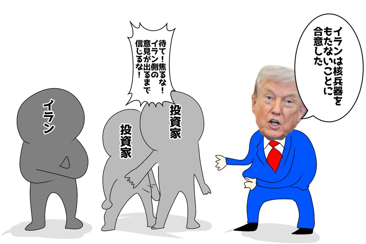 毛根女子 tweet media