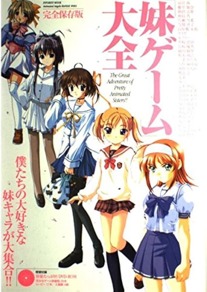 夜鶯(14歳) tweet media