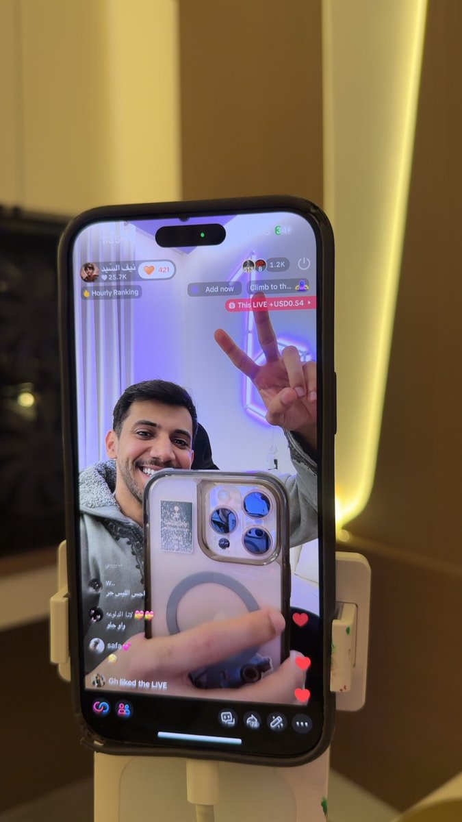 نيف السّيد🇸🇦 tweet media