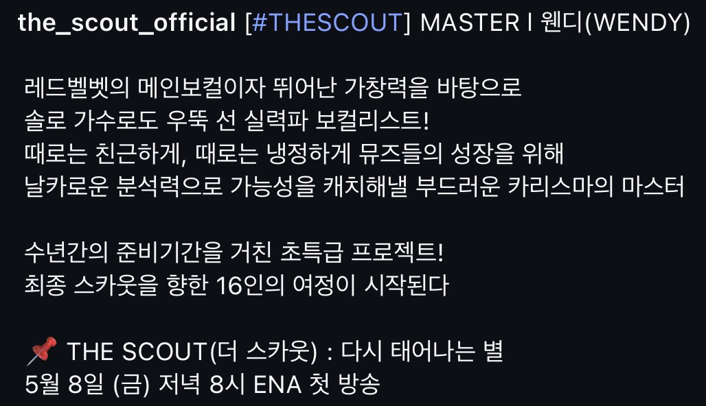 𝙨𝙨𝙬 tweet media