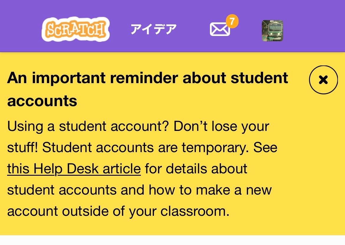 zyoubann_rapid's tweet image. 学？生？アカウント？？？#scratch