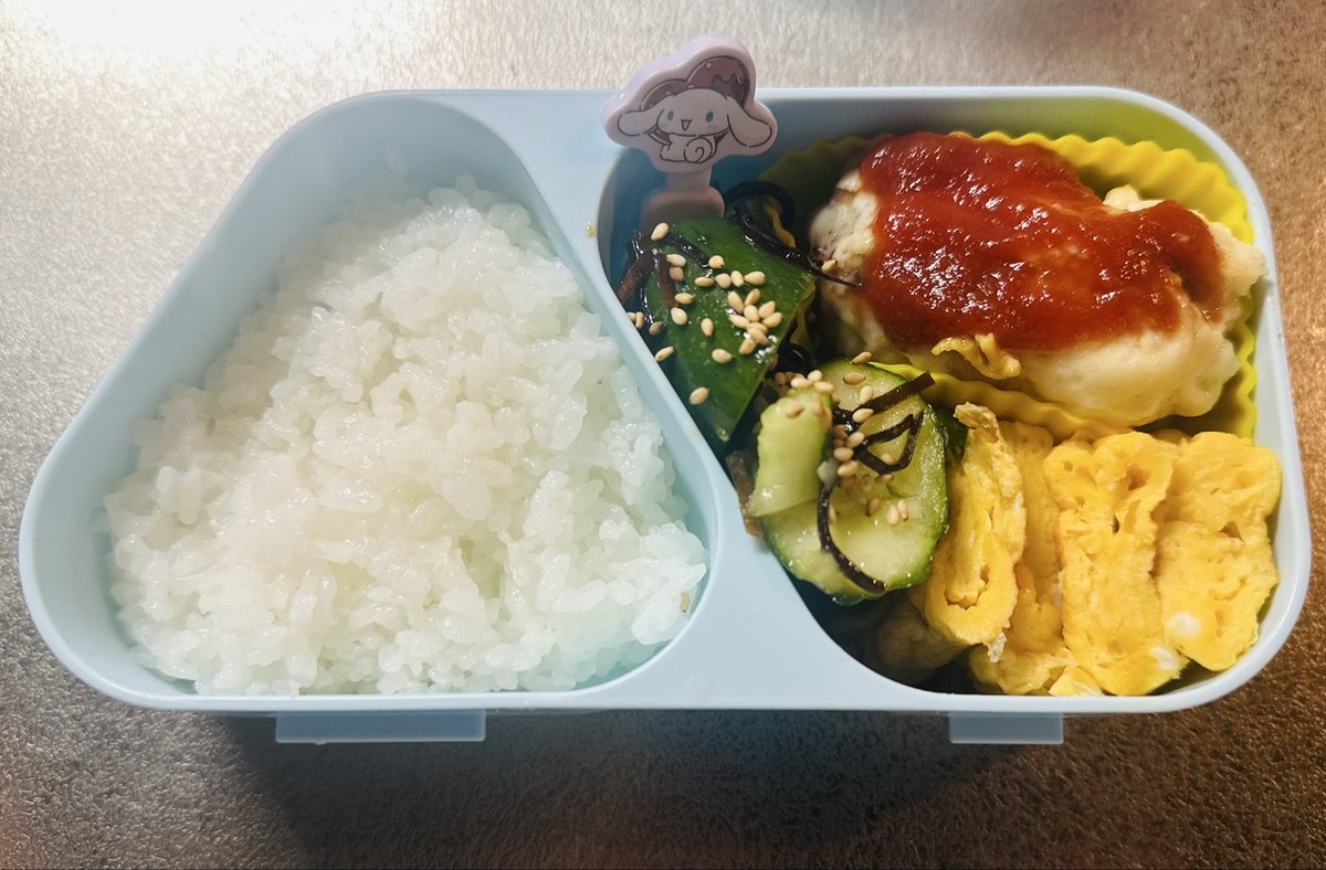 キキ ミタノ tweet media