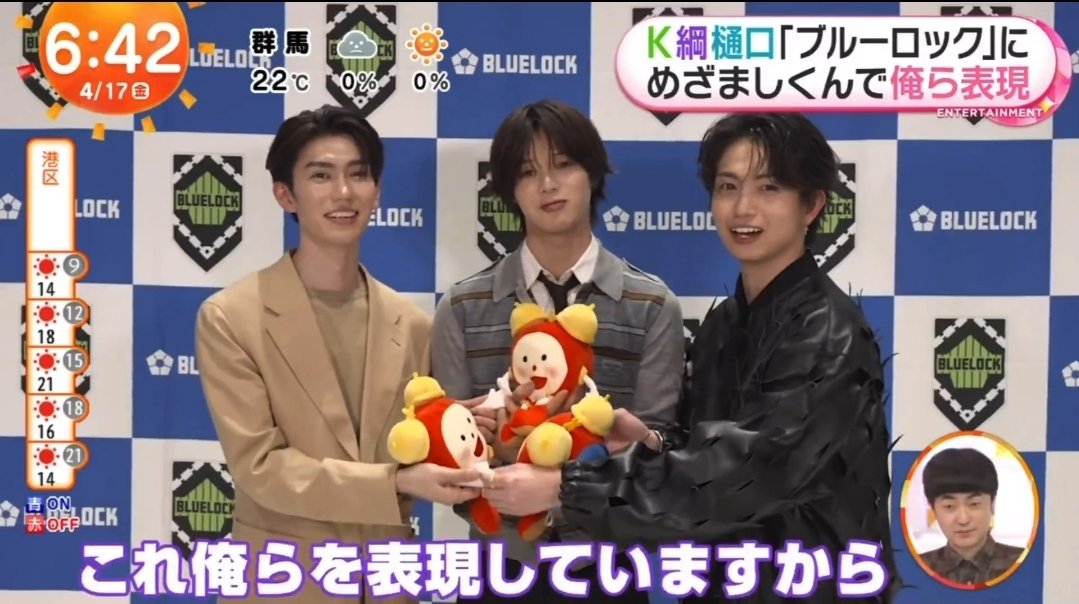 Fira.🍉 tweet media