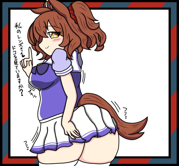 'ω`)ノオハヨォ…アストンマーチャン…
꜀(。௰。 ꜆)꜄ 