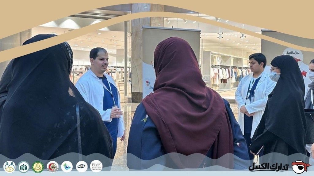 حملة تدارك الكسل tweet media