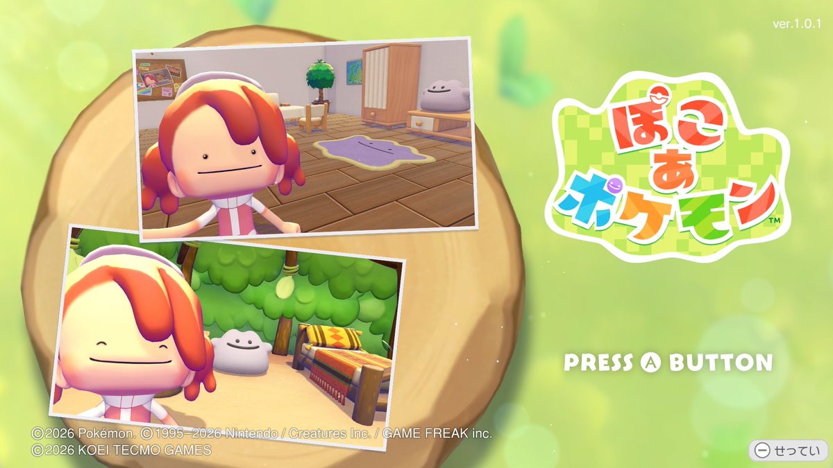 タケチーさん tweet media