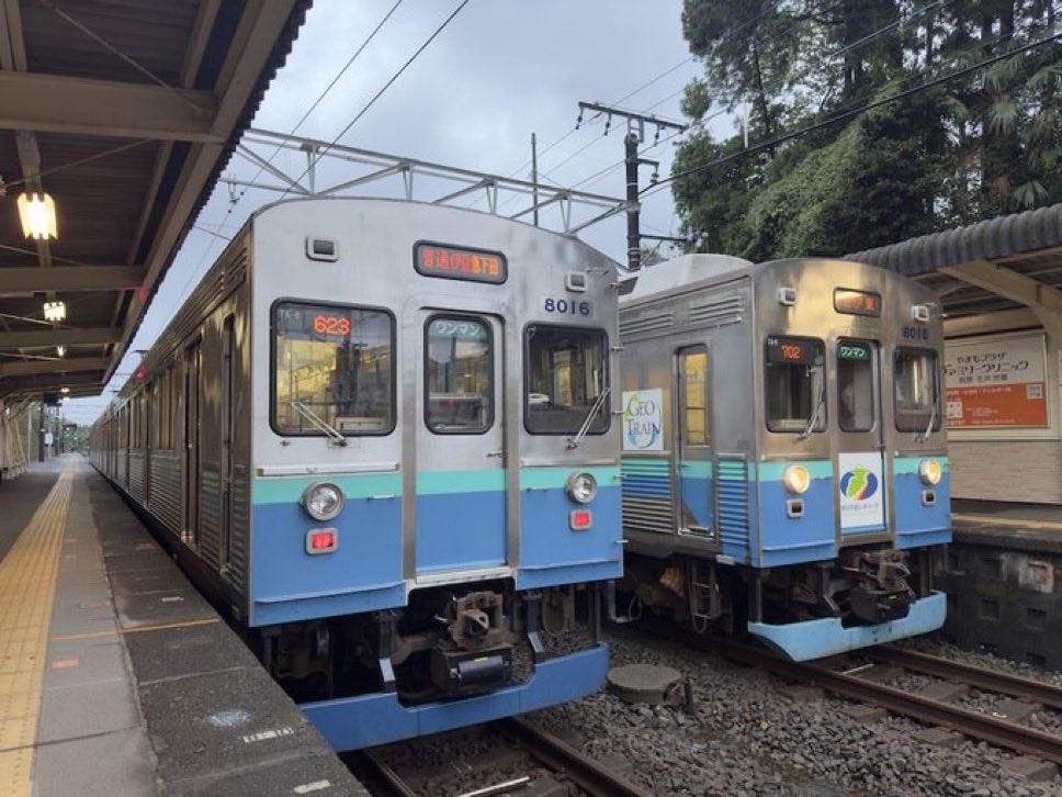 emu3000_1 tweet media