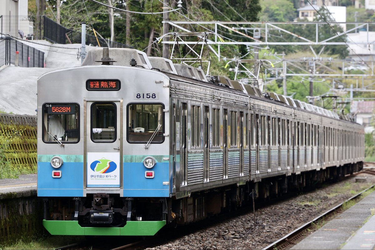 emu3000_1 tweet media