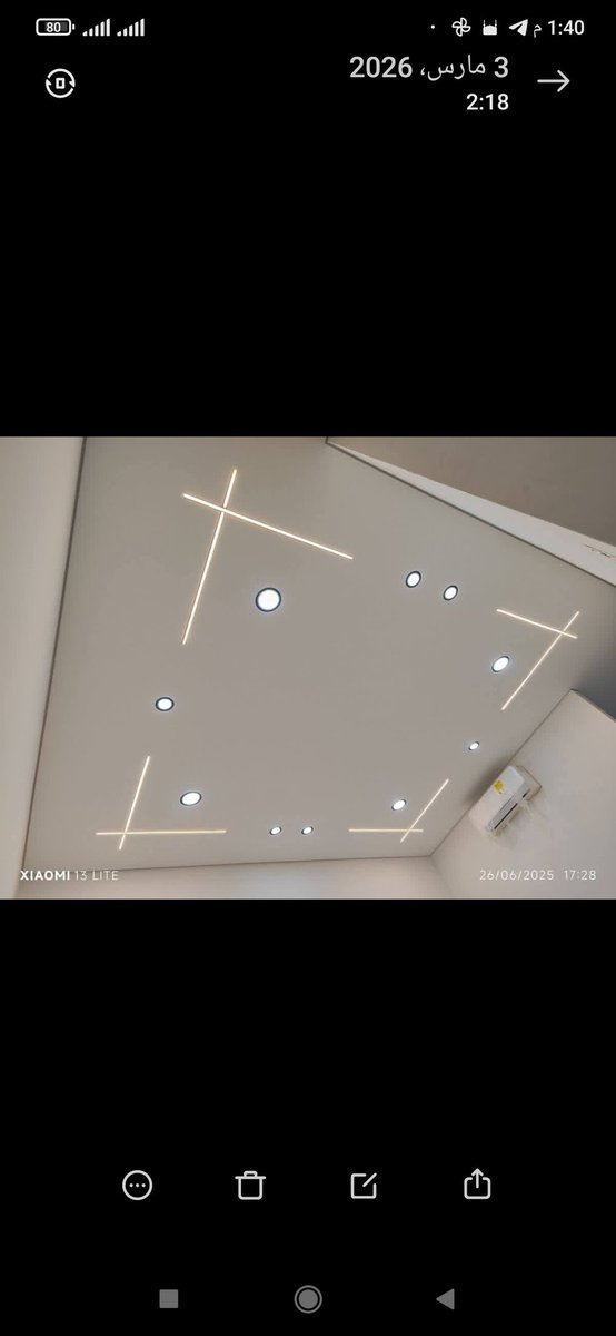 عبدالله عبدالرحمن tweet media