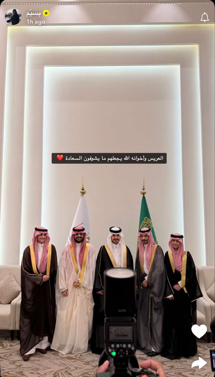 ريما tweet media