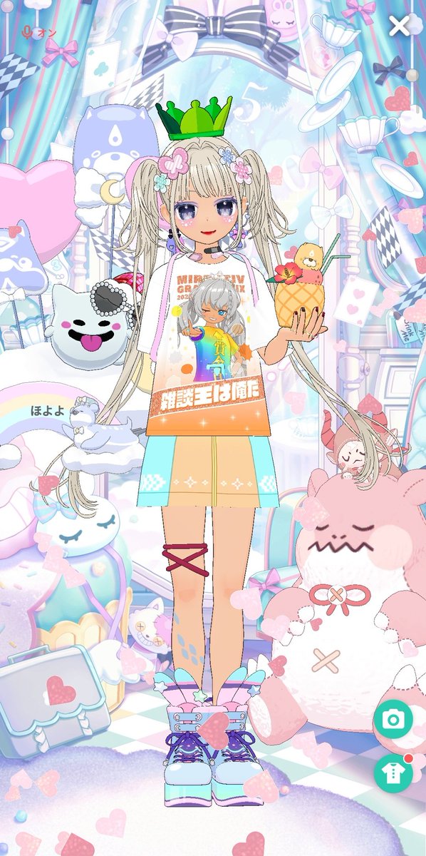 あきこ tweet media