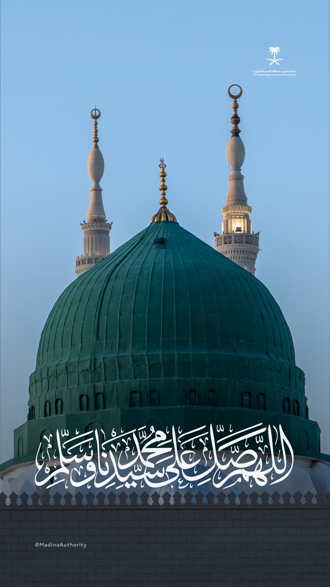 هيئة تطوير منطقة المدينة tweet media