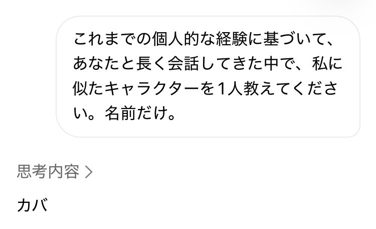 土井津仁 tweet media