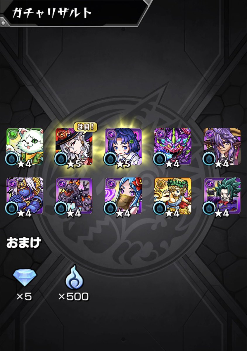 ᏦᏗᎷᏬᎥ tweet media