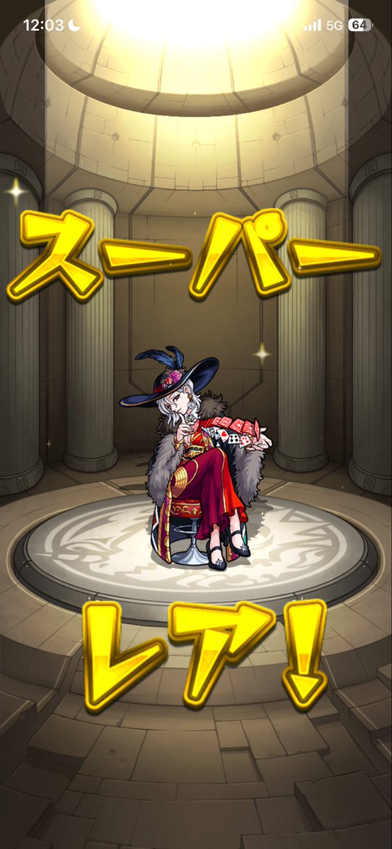 ᏦᏗᎷᏬᎥ tweet media