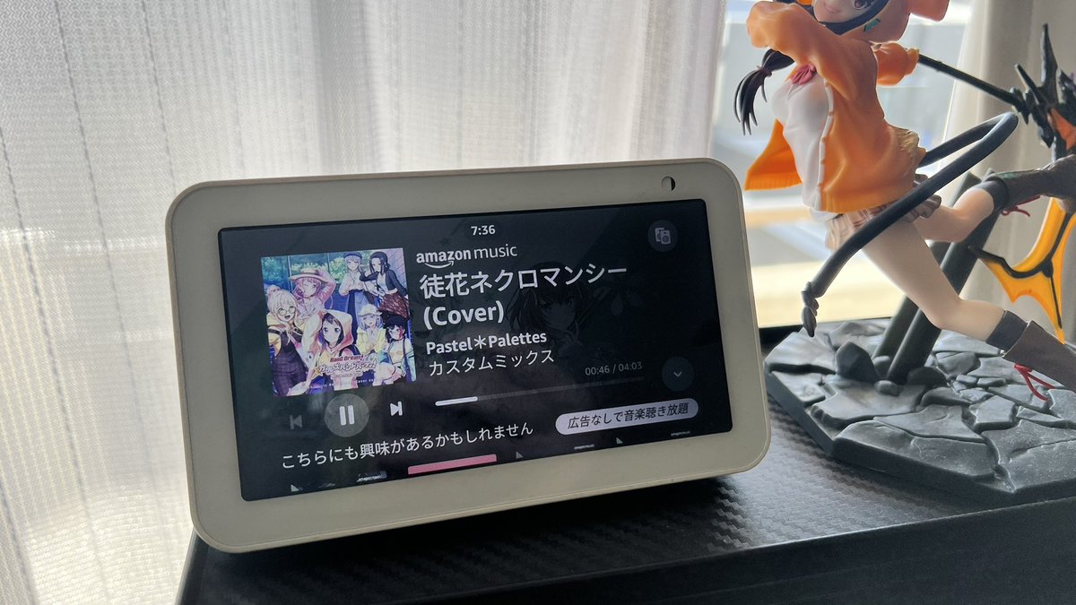 セーマン@めんだこ同盟 tweet media