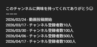うえだりゅう tweet media