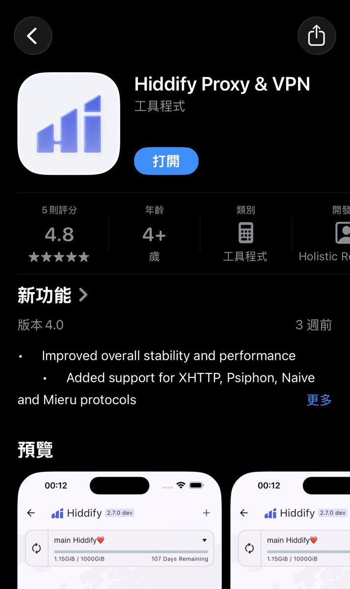 极简经济学 tweet media