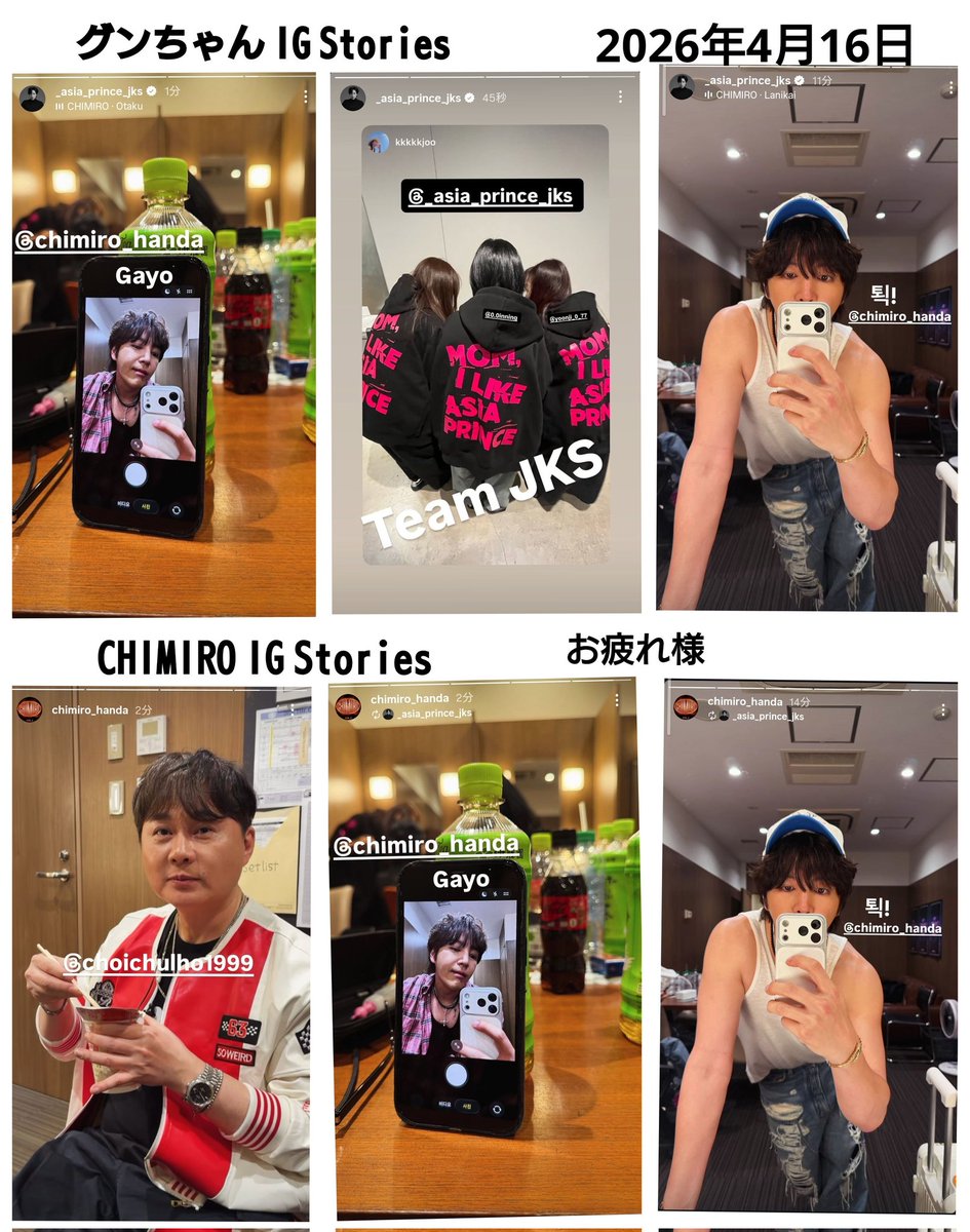 さよこrabbit tweet media