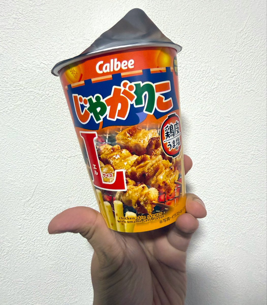 おーちくん🍑超能力戦士ドリアン tweet media