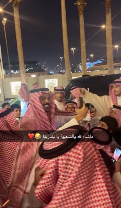 خالد🥤 tweet media