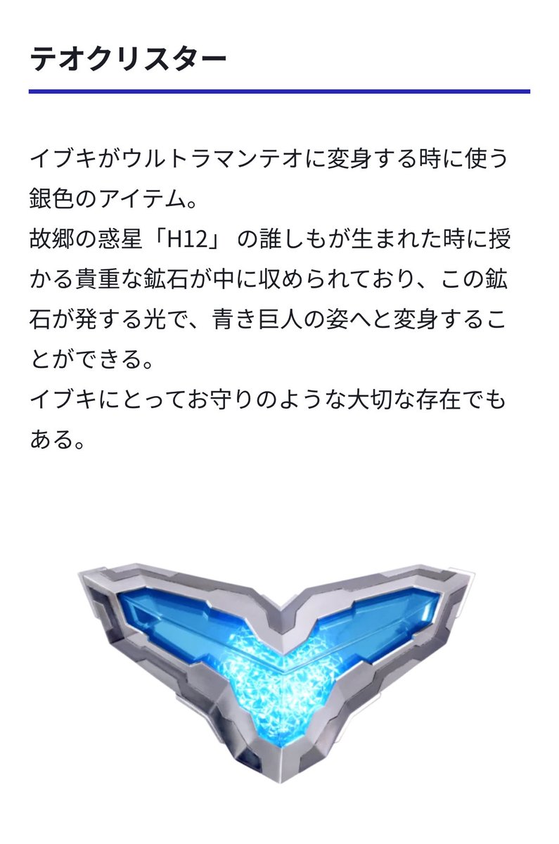 ヨッシー🦋 tweet media