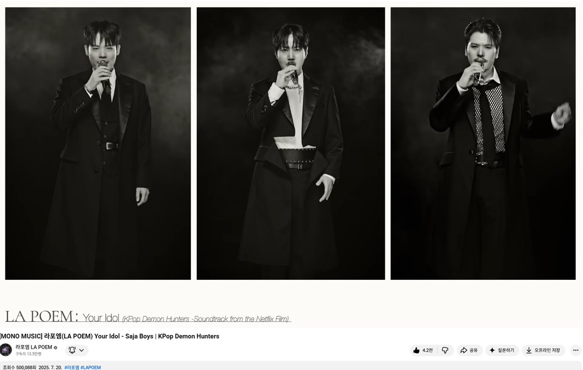 🎊50만!!!🎉🎉