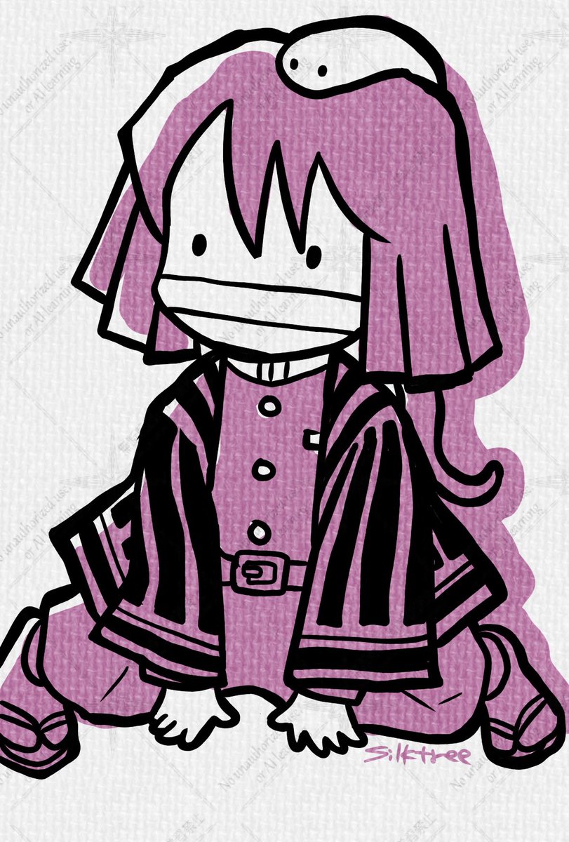 silktree tweet media