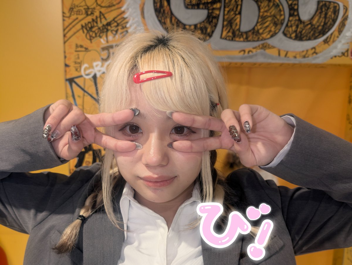 miura040530's tweet image. おはびび
今週は遠征と遠征の間で出張があってめちゃ疲れた〜🫠
今夜は早めに寝て土曜に体調を整えてからFINALを楽しもうと思います🔥
今日も良しなに すーびびちゃんねる
#PIGGS #BIBI
ﾋﾞﾋﾞﾁｬﾝｷｮｳﾓｶﾜｲｲﾖ(•ө•)♡ｽｷｰ