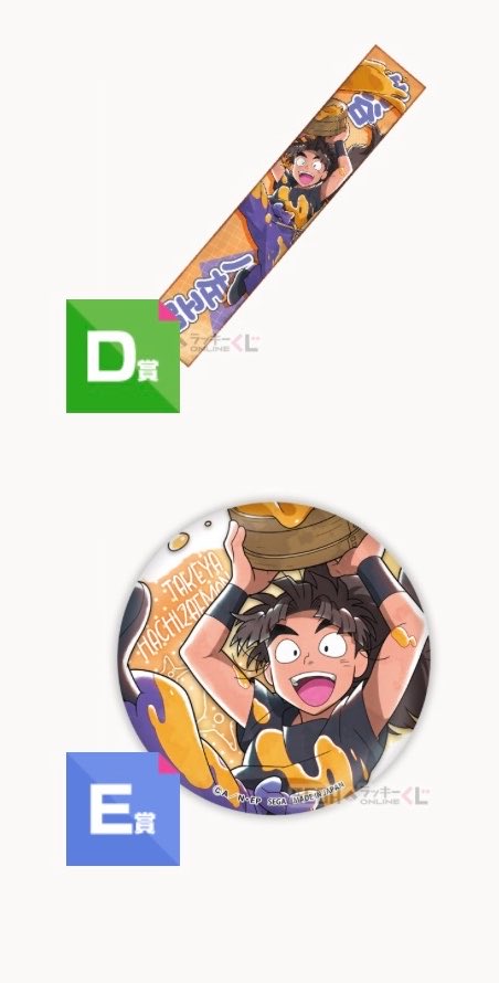 みかん tweet media