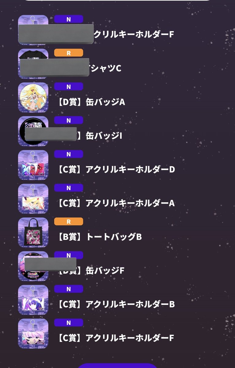 太郎＠取引垢 tweet media