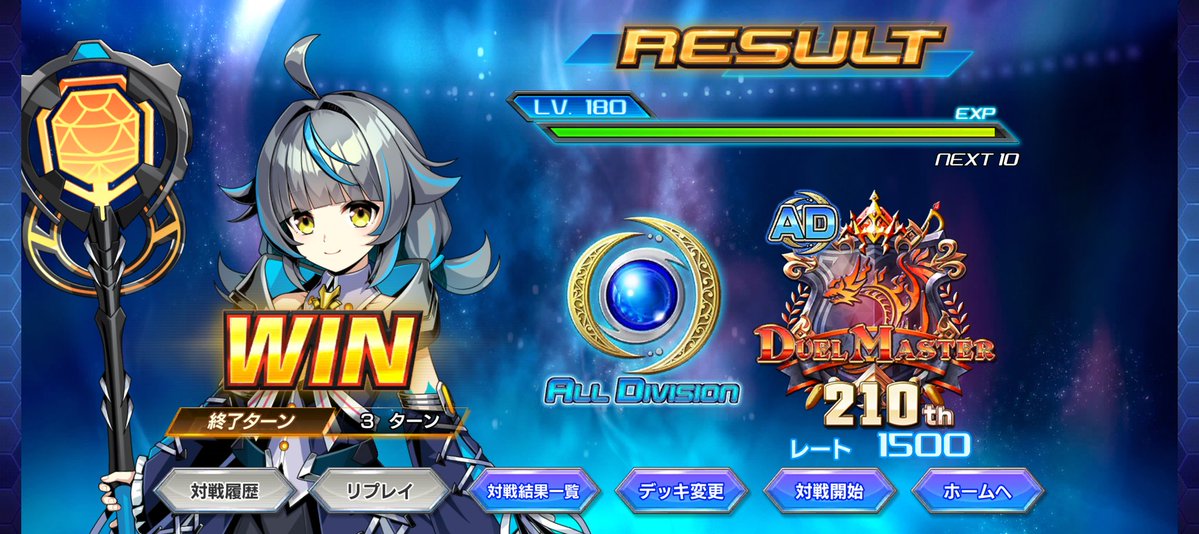 茶丸ん tweet media