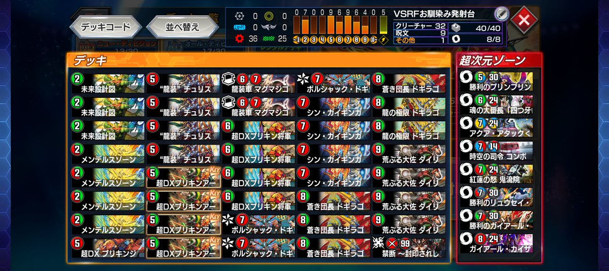 茶丸ん tweet media