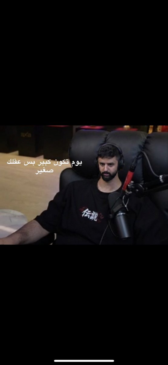 jomana (@jm_503x) on Twitter photo 