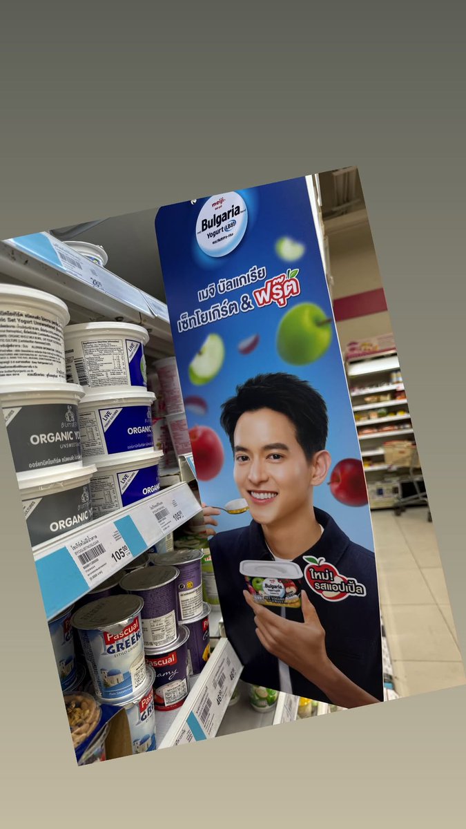 DaddyJamesJiFC tweet media