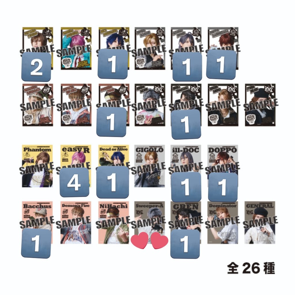 にる取引用 tweet media