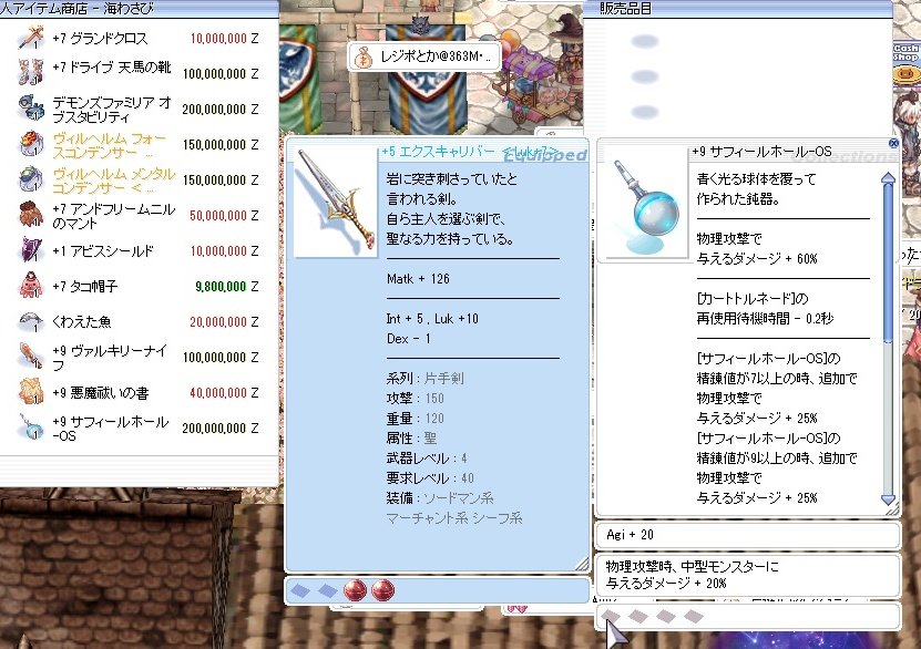 aNyo./あんよ。 tweet media