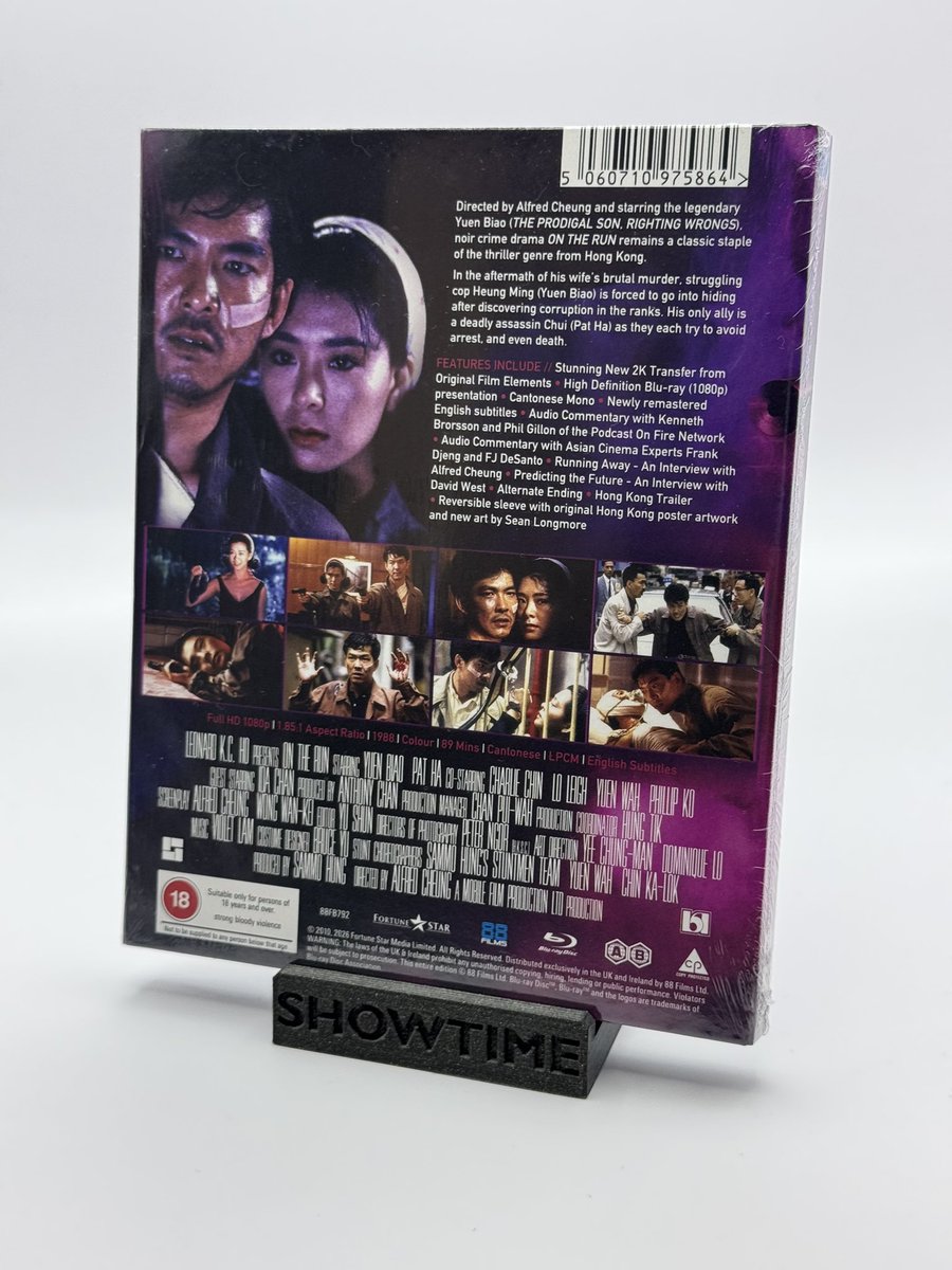 jasonimpey's tweet image. Noir crime drama #ontherun #noir #crimefilm #bluray #88films