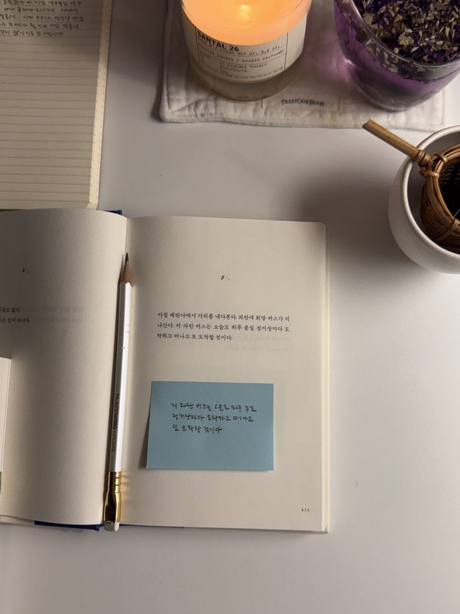 𝑖𝑛𝑔 tweet media