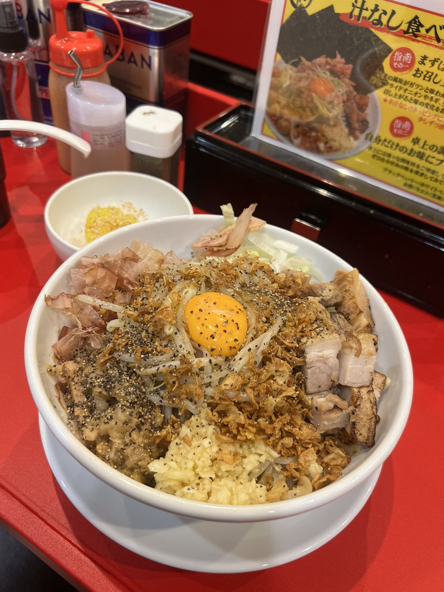 【公式】豚ノヴァ-零- 神田水道橋店 tweet media