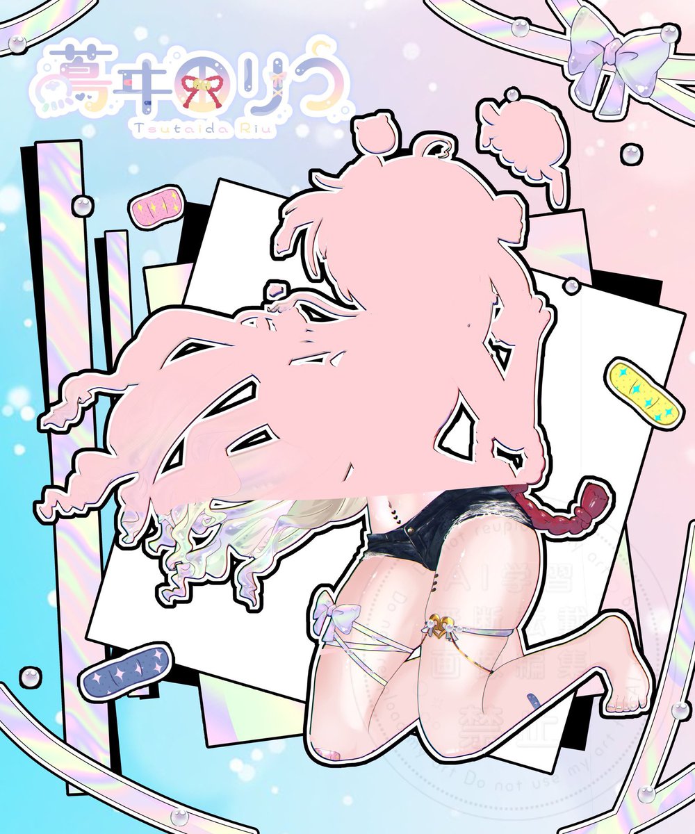 蔦ヰ田リウ🪼☺︎🍰❥BackStage専属cast❥V準備中❥ tweet media