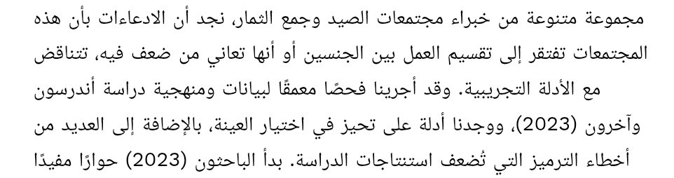 ًًًًًamoًًًًًَ tweet media