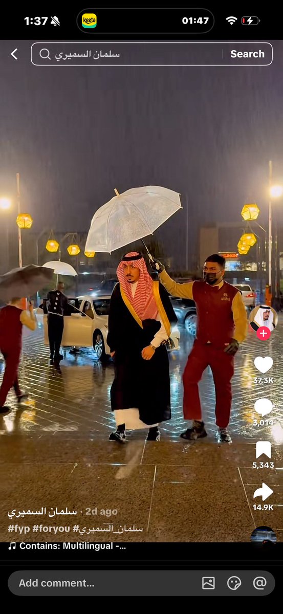 behind bars tweet media