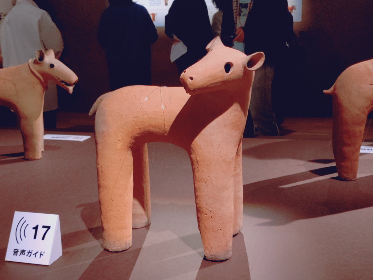 あとはどうぶつ埴輪の可愛さには誰も勝てない 