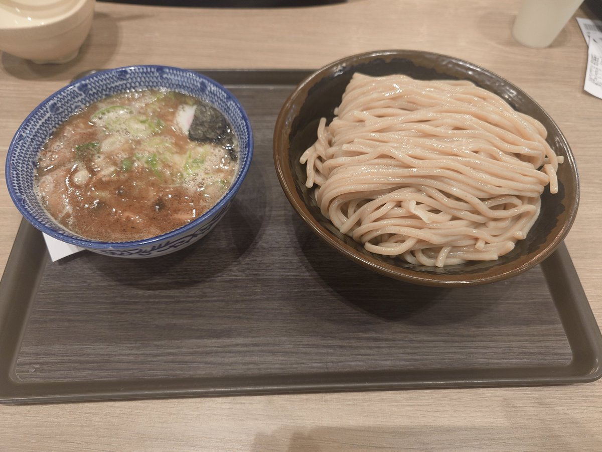 MATERIALS2020 tweet media