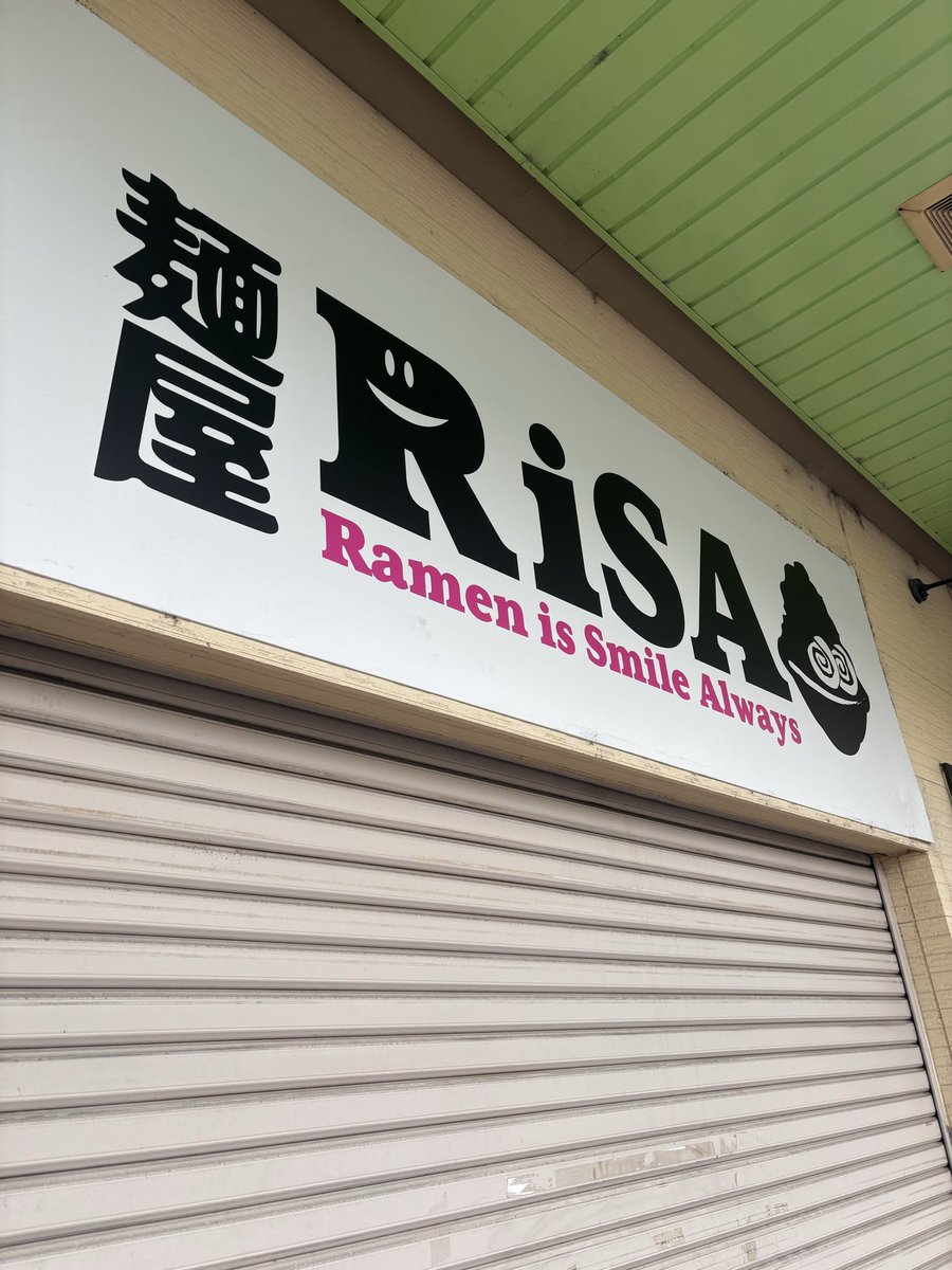 ちぇる LiSAッ子 tweet media