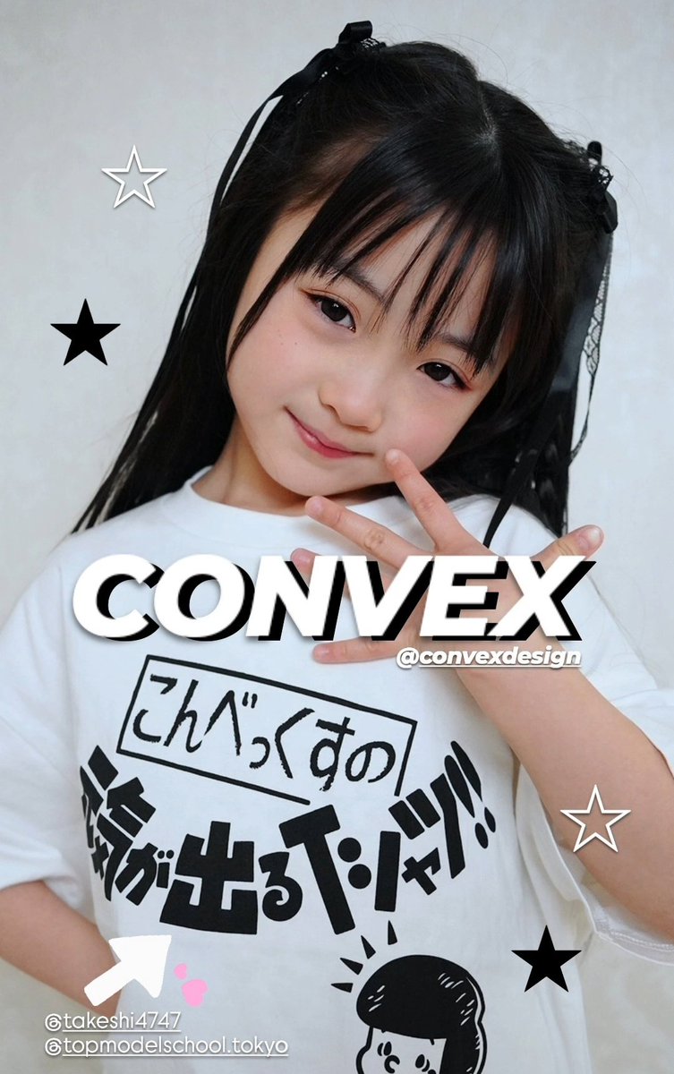 yua♡ tweet media