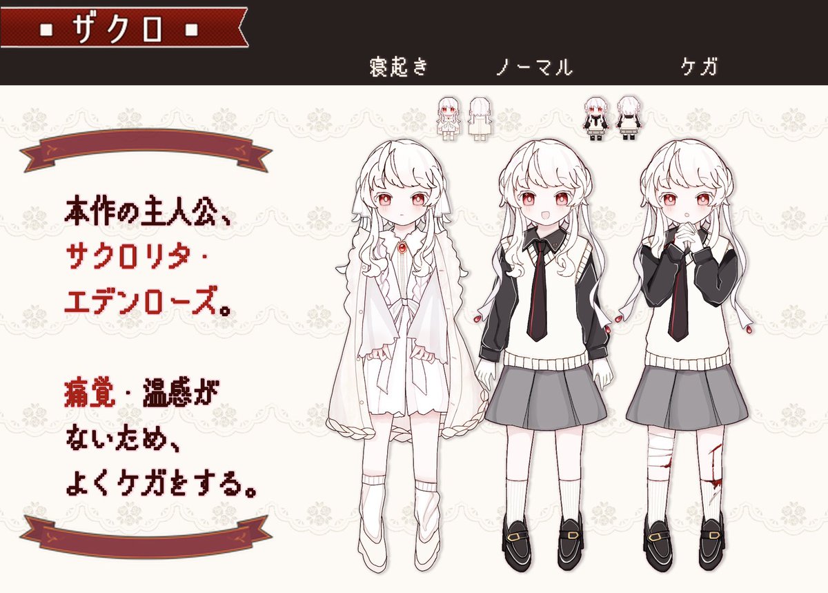 仮ふらわー　⑅ ₊ ᴄᴀʟɪ ꜰʟᴏᴡᴇʀ ₊ ⑅ tweet media