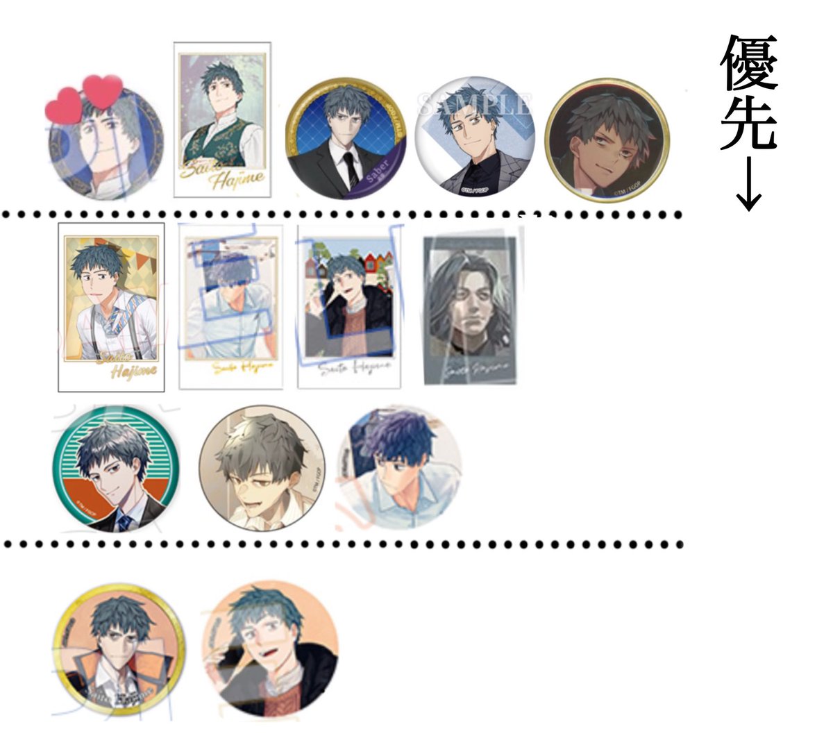 かるぱす@固定ツイ必読 tweet media