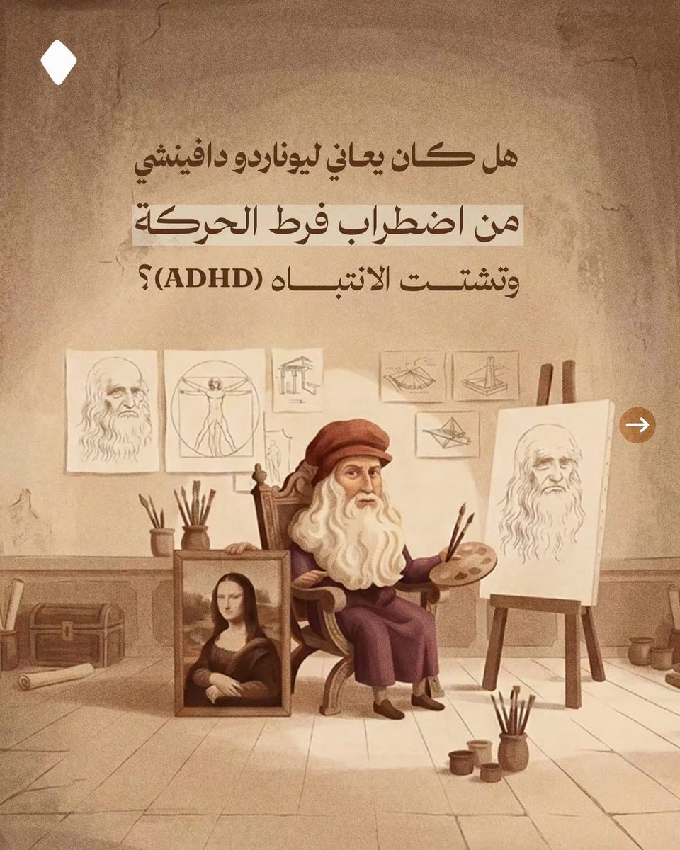 صفاء tweet media